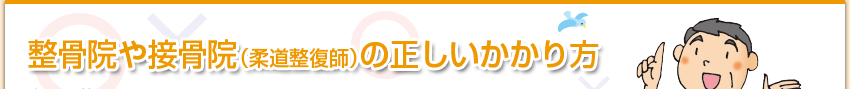 @ڍ@i_tj̐