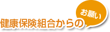 Nیĝ肢