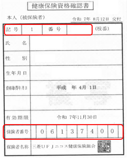 摜4